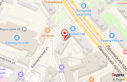 Отличные Наличные-Калининград на Барнаульской улице на карте
