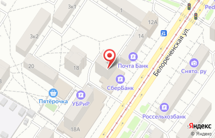 Компания Авангард на Белореченской улице на карте