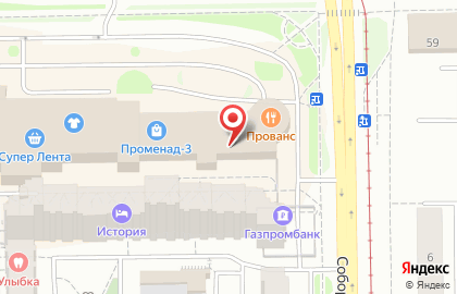 Розничная сеть мороженого Баскин Роббинс на проспекте Ленина на карте