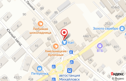 Магазин мультимедийной продукции Матрица на улице Ленина на карте