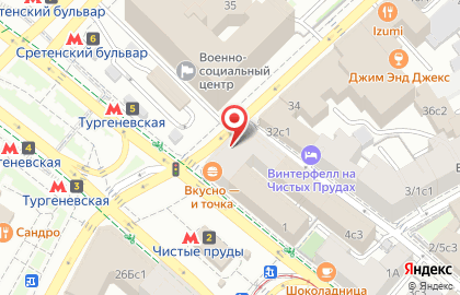 Сервисный центр GadgetsMaster.ru на Мясницкой улице на карте