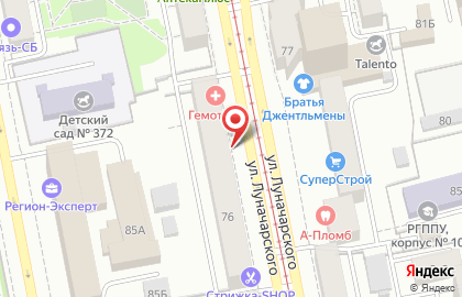 Торгово-производственное предприятие Энергоресурс-инжиниринг на улице Луначарского на карте