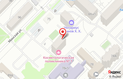 Региональный Экспертный Центр, ООО на карте