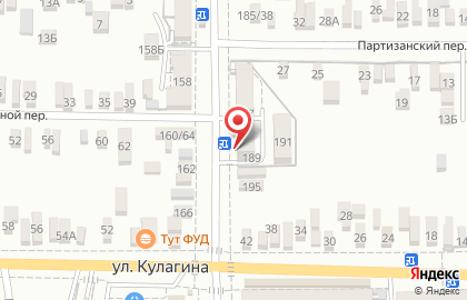Агентство недвижимости Комфорт в Ростове-на-Дону на карте