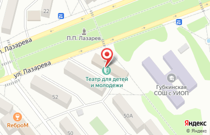 Губкинская школа ДОСААФ России на карте