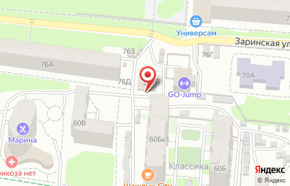 НОВЭКС, сеть хозяйственных магазинов на Павловском тракте на карте