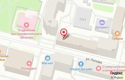 Строительно-инвестиционная компания АГР-Недвижимость на улице Попова на карте