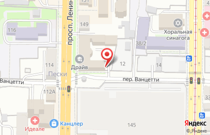 Управляющая компания в Томске на карте