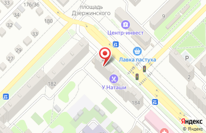 Пивной бутик на улице М.Горького на карте