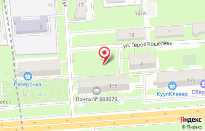 Фея на Московском шоссе на карте