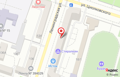 Ателье Римма на улице Ленинградской на карте