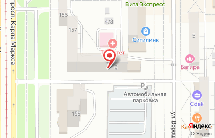 Магазин хлебокондитерских изделий Сдобнофф на улице Ворошилова на карте