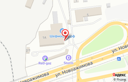 Центр страхования Автограф на карте