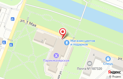 Салон связи МегаФон в Санкт-Петербурге на карте