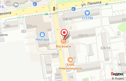 Лаундж-бар Восвояси на Краснофлотской улице на карте