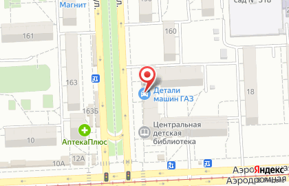 Центральная городская детская библиотека на Аэродромной улице на карте