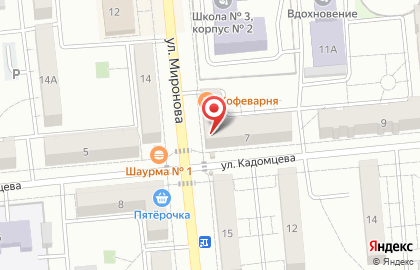 Стоматология Улыбка в Самаре на карте