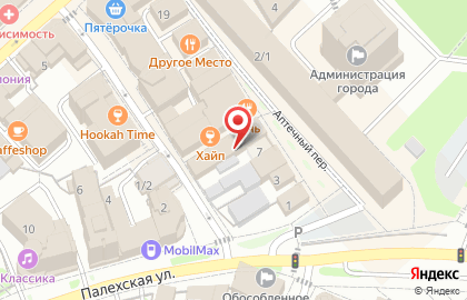 Веб-студия FlyingDog в Аптечном переулке на карте