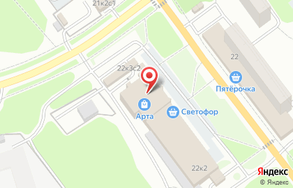 Магазин разливного пива Пивной барон на улице Бирюзова на карте