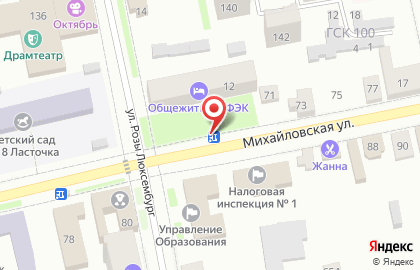 Кафе быстрого питания Grillshaurma на карте