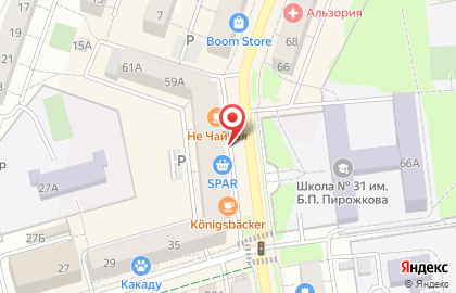 Универсам Семья на Пролетарской улице на карте
