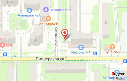 Киоск печатной продукции Союзпечать на Пионерской улице на карте