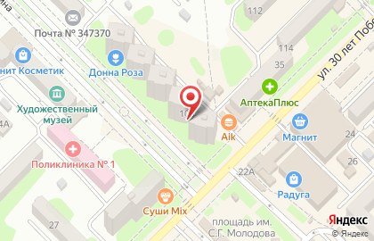Аптека Юлия в Волгодонске на карте