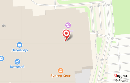 Планетарий в Челябинске на карте