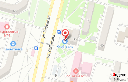 Продуктовый дискаунтер Хлеб Соль в Центральном районе на карте