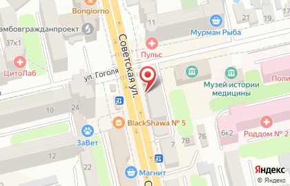 Магазин косметики и бытовой химии Семь дней на Советской улице, 7а на карте