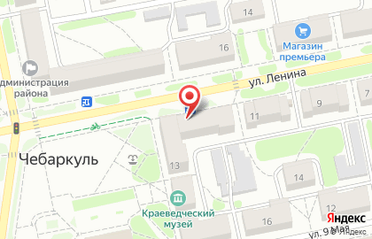 Магазин Центральный на улице Ленина на карте