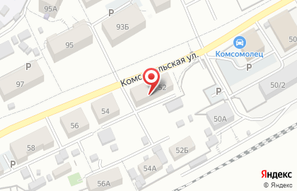 Компания PostBrigada на карте