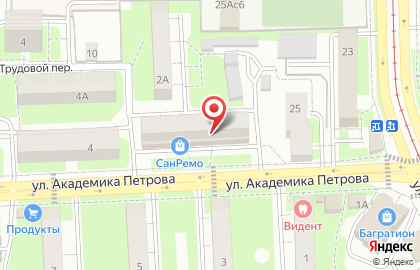 Продуктовый магазин Экопрод на карте