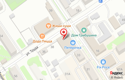 Аптека Планета Здоровья в Кунгуре, на улице Карла Маркса, 35а на карте