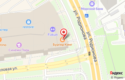 Ресторан быстрого питания Бургер Кинг в Нижегородском районе на карте