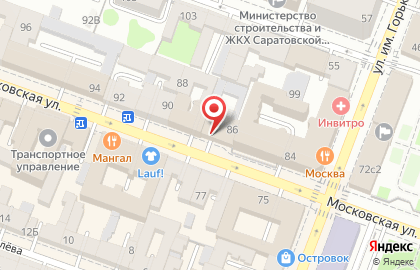 Магазин ортопедических товаров Любава-К на Московской улице на карте