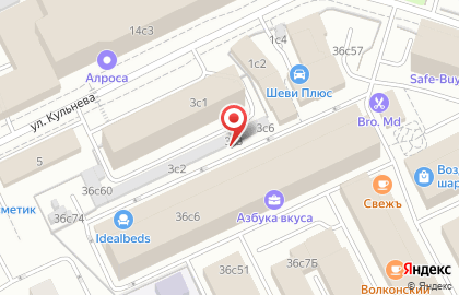 Ремонт кофемашин Bosch  в Москве на карте