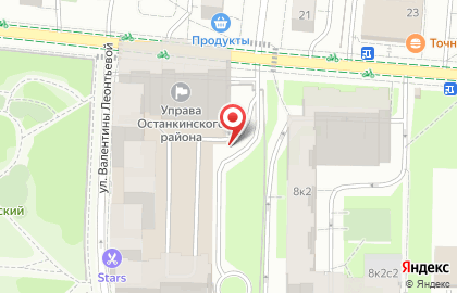 СТО У Семёна на улице Академика Королёва на карте