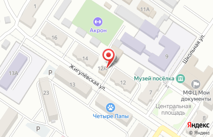 Магазин автотоваров на Жигулёвской, 11 на карте