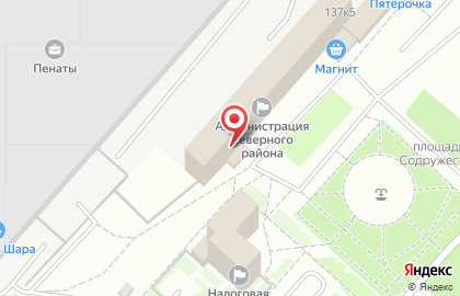 Администрация Северного района на Московском шоссе на карте