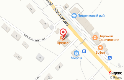 Магазин Сокоч на карте