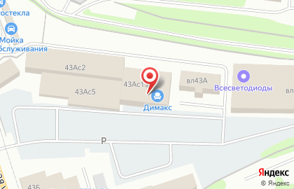 Компания Aprofi Group на Рябиновой на карте