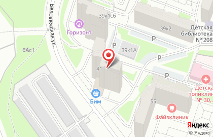 Товары для дома, ИП Курбанов З.Г. на карте