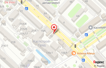 Ателье в Махачкале на карте