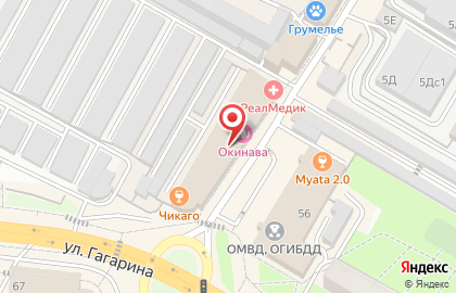 Центр молекулярной диагностики CMD на улице Королёва в Жуковском на карте