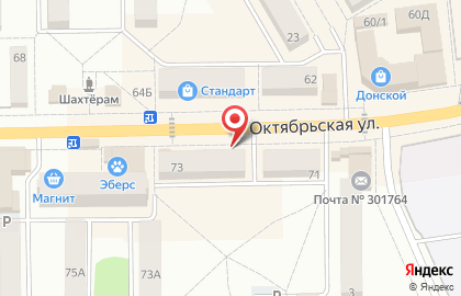 Магазин хозяйственных товаров Валентина на Октябрьской улице на карте