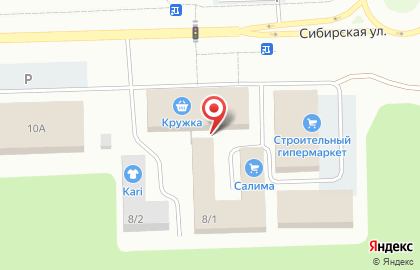 Сервис заказа легкового транспорта Maxim на Сибирской улице на карте
