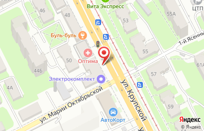 Спецформа на улице Крупской на карте