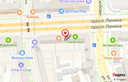 Салон Чайкофъ на проспекте Ленина на карте