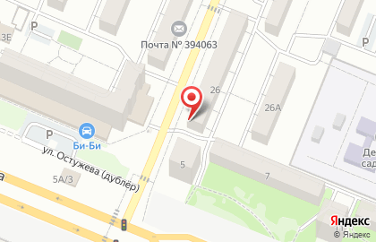 Стоматологический центр Юсмед на карте